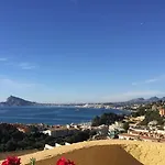 Casa Ronnie