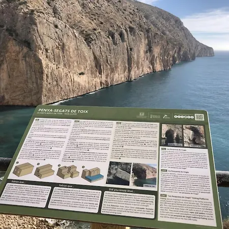 Casa Ronnie Сasa de vacaciones